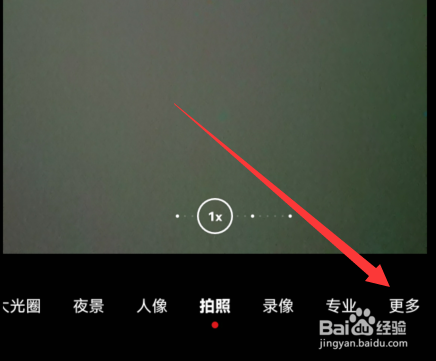 华为mate50怎么设置慢动作