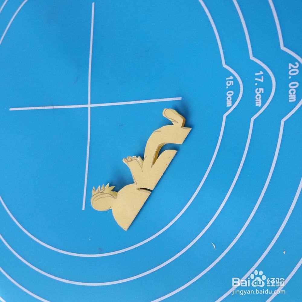 儿童手工剪纸小狗教程