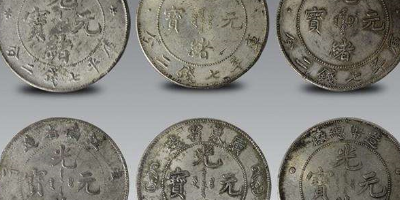 古董古玩哪里出手