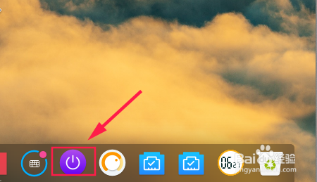 deepin linux怎么安装使用Mate Desktop