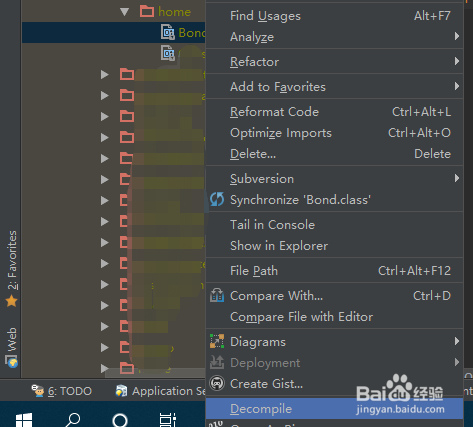 IDEA如何下载使用ideaJad反编译插件