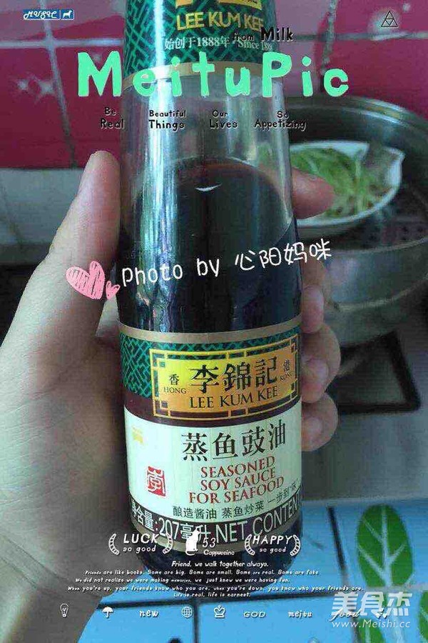 清蒸鲈鱼的做法