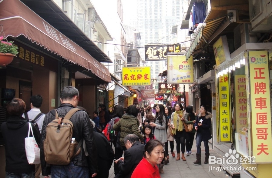 【澳门】浮光掠影澳门——澳门一日自助游攻略