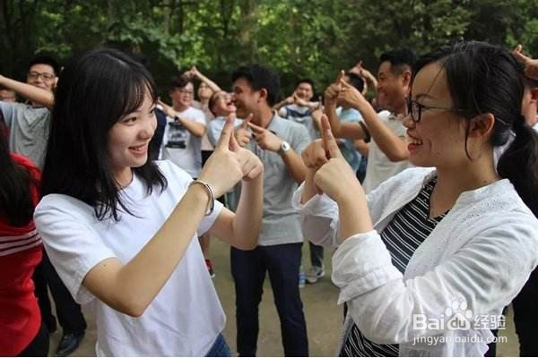 团队活跃气氛的小游戏