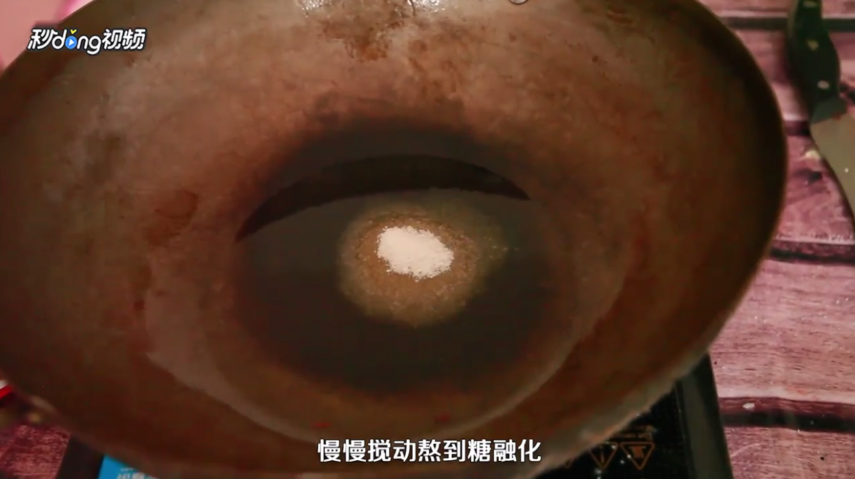 怎么样做拔丝土豆