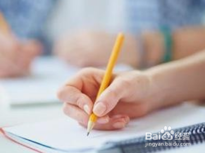 高一数学成绩差怎么办?