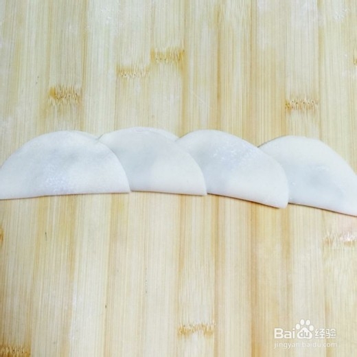 玫瑰花饺子,情人节礼物