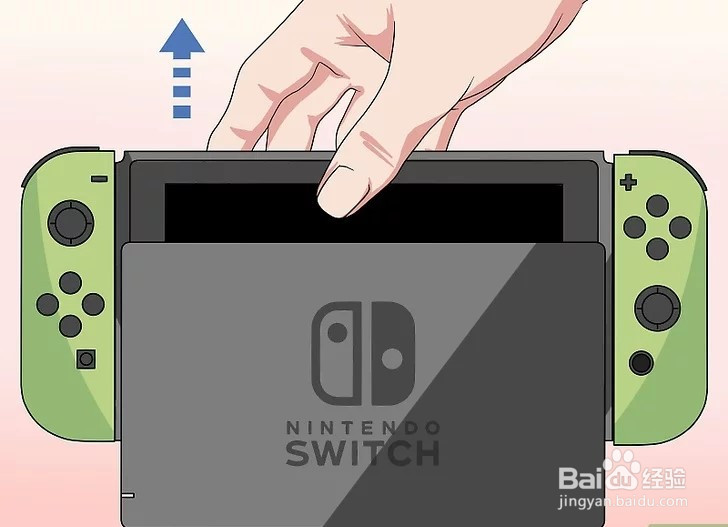 如何打开任天堂Switch的支架
