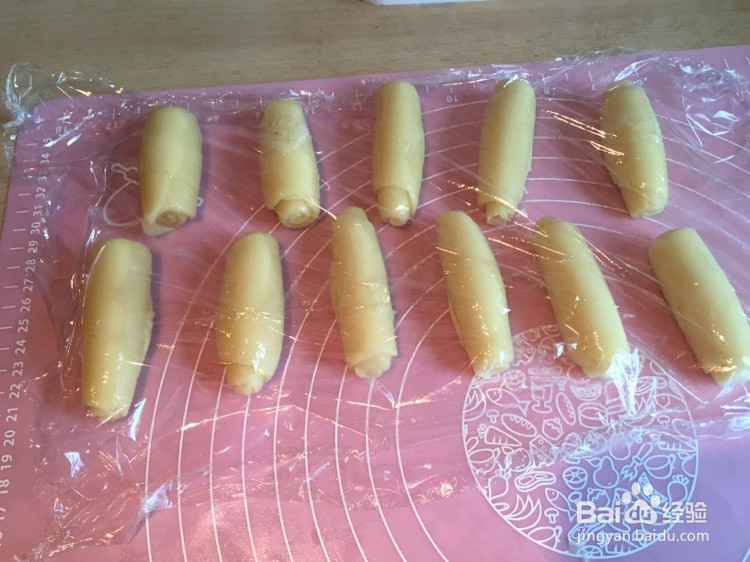 榨菜鲜肉月饼的做法