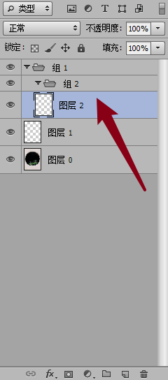 如何使用Photoshop新建或删除图层、图层组?