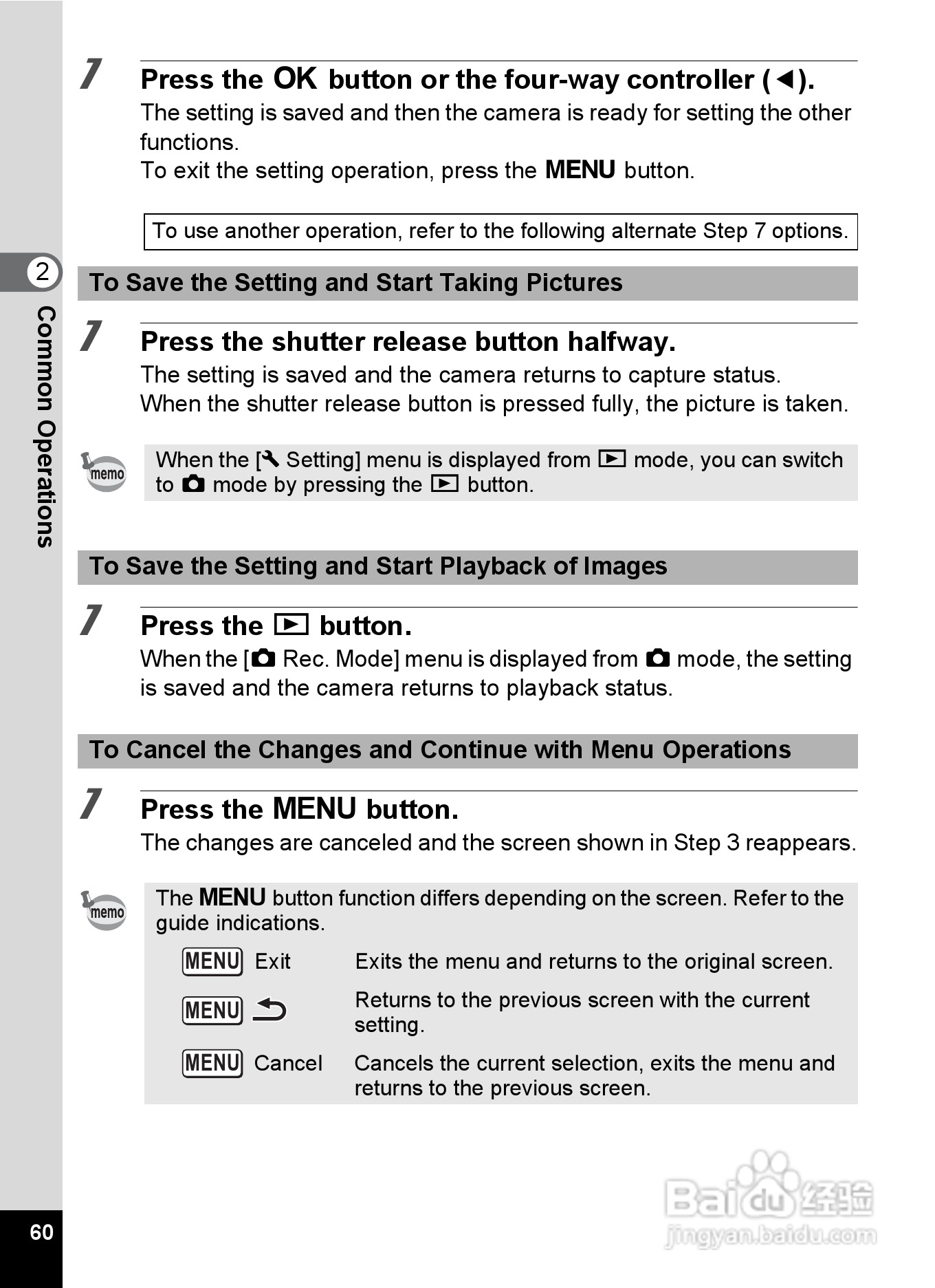 宾得Optio RZ18数码相机使用说明书:[7]