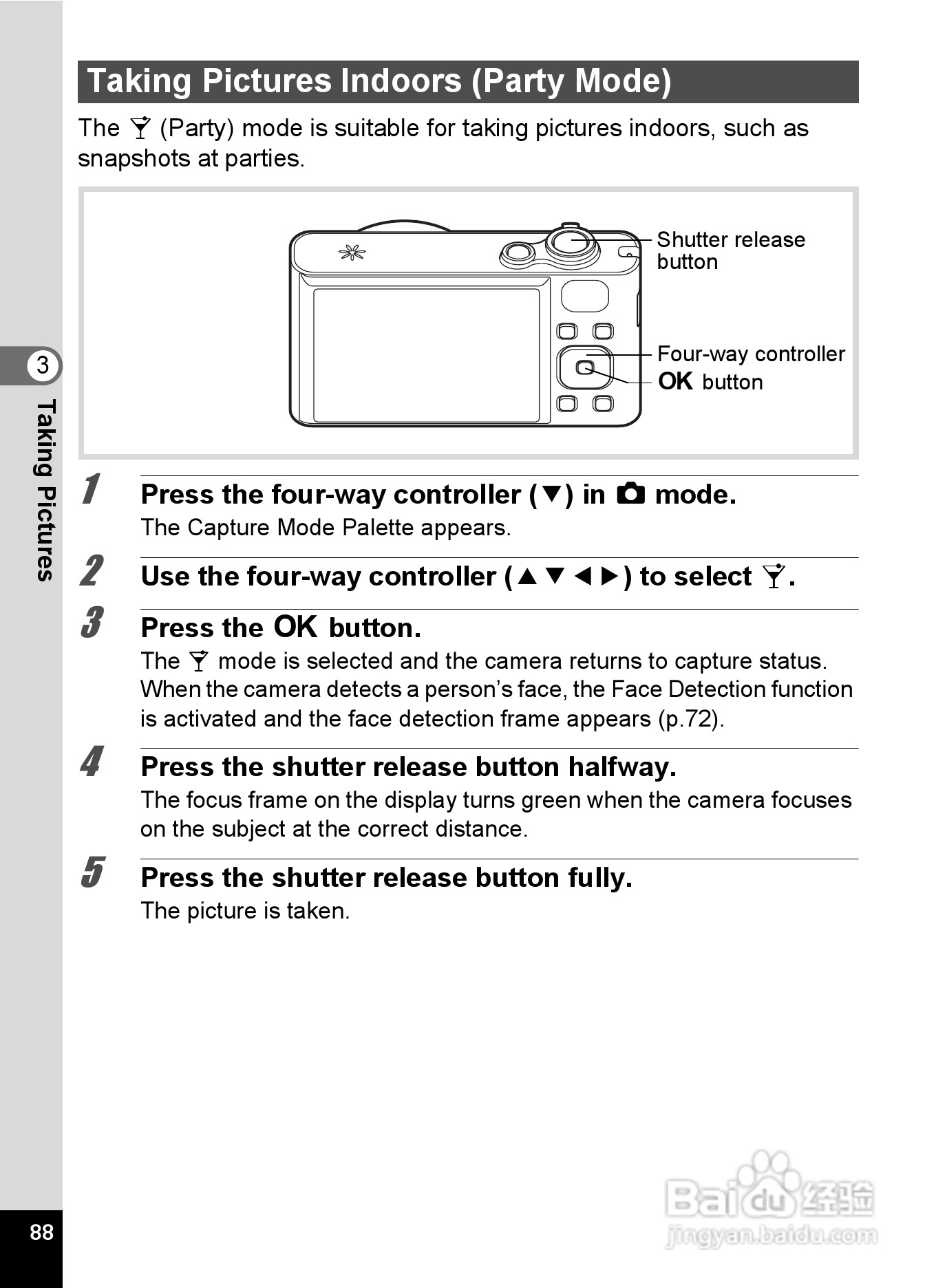 宾得Optio RZ18数码相机使用说明书:[9]