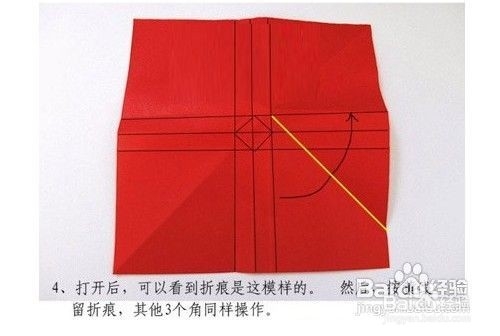 如何制作手工花：[1]如何制作手工花