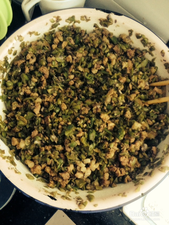 香而不腻芸豆包子的做法