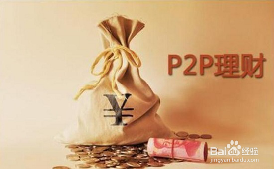 金投手教您五招保您财富增值