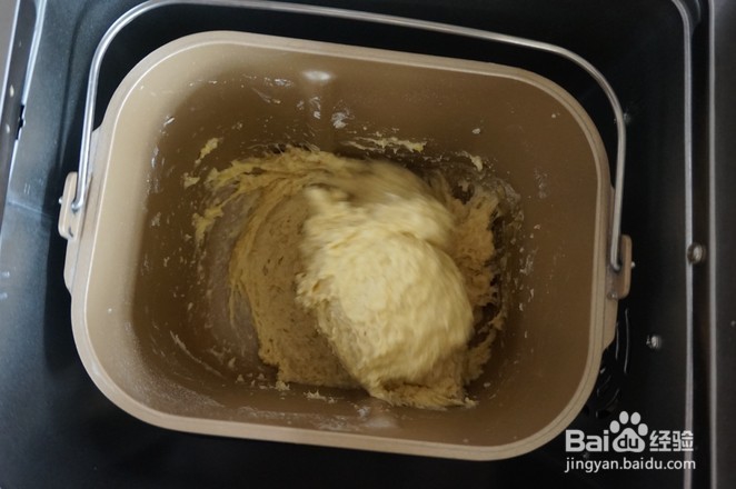 一键式香蕉核桃面包的做法