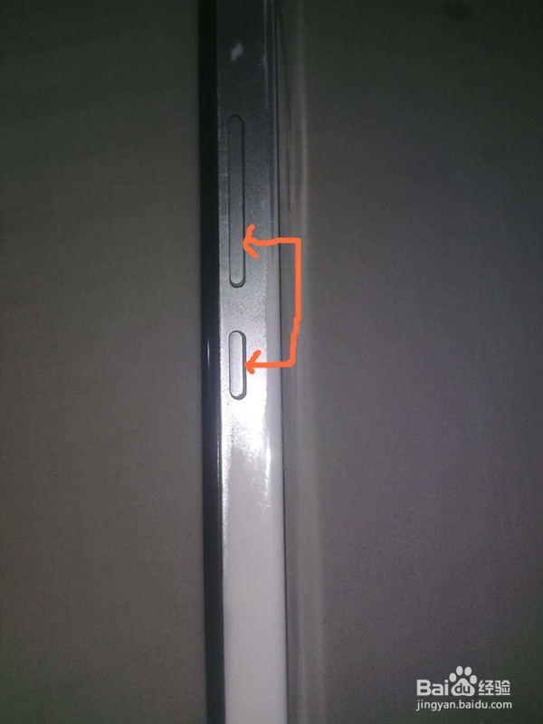 红米手机开机时一直停在“MI
