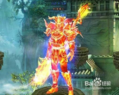 技能变异《龙之传奇》精通宝石全解析