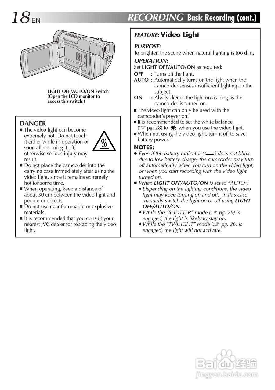 JVC GR-DVL300/107/100摄像机说明书:[2]