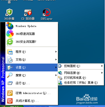 电脑鼠标驱动未更新导致的鼠标动不了怎么办？