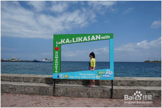 杜马盖地三日游——景点攻略