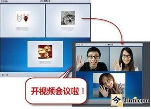 如何在电脑上进行视频语音留言