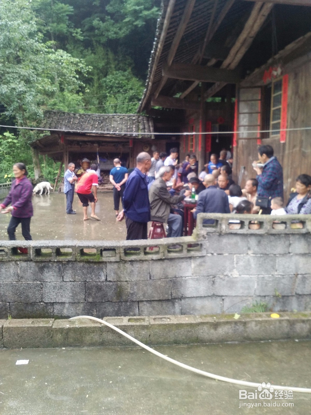 土家族婚嫁习俗的取八字