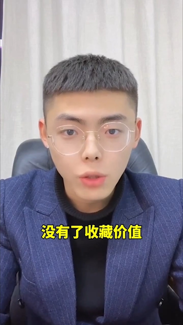 什么是翡翠的B货
