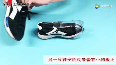 教你一招，能让你的鞋柜多放100双鞋！