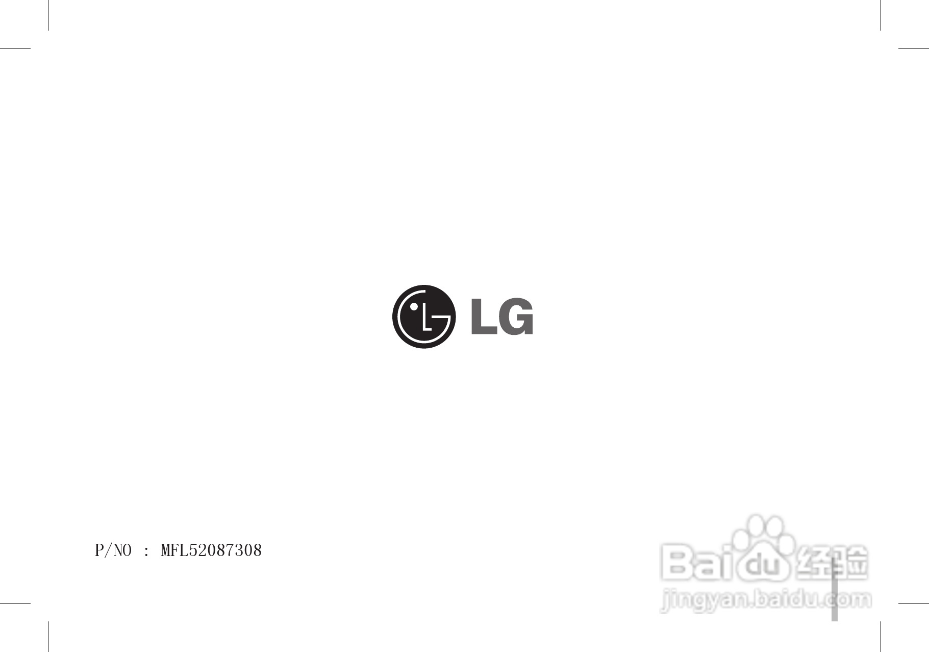 LG LS903/902/901彩色摄像机使用手册:[5]