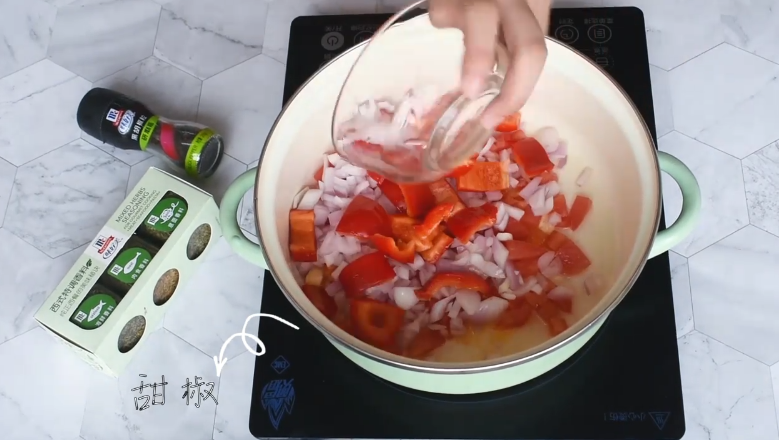 怎样做美味海鲜饭