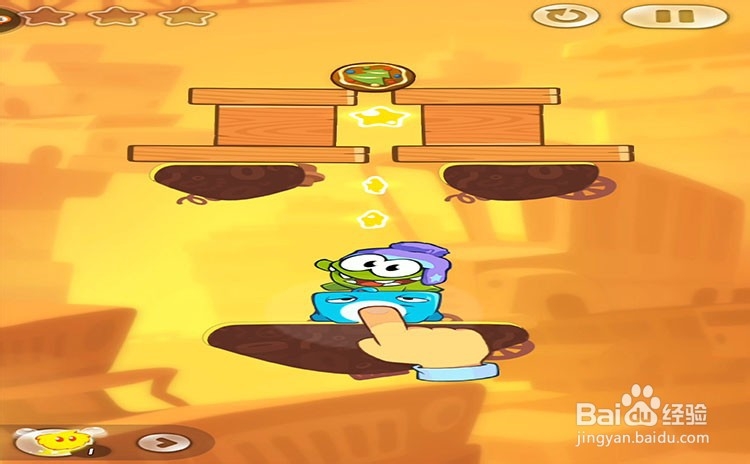 手机游戏割绳子2关卡3-1、关卡3-2三星攻略