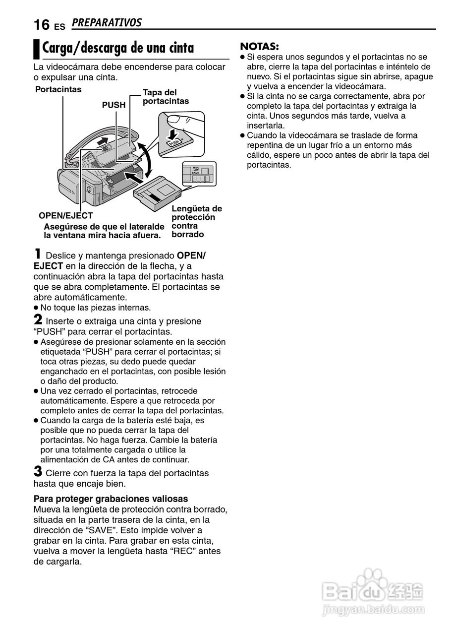 JVC GR-D347U DIGITAL VIDEO CAMERA摄像机说明书:[6]