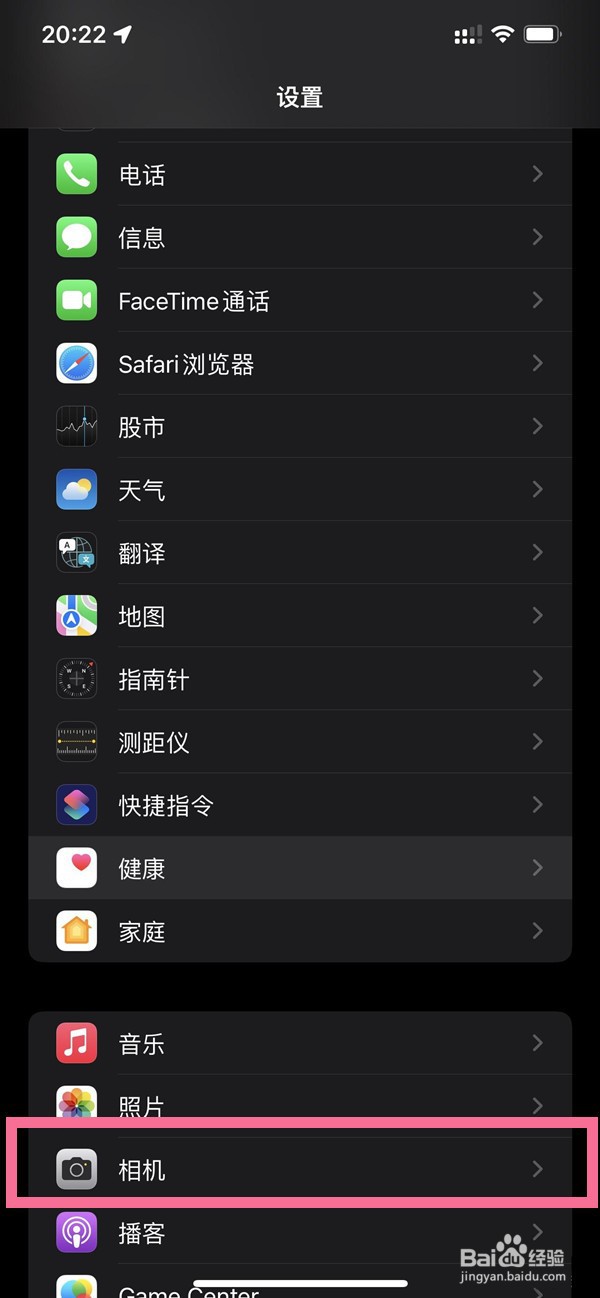 苹果14promax怎样开启微距镜头