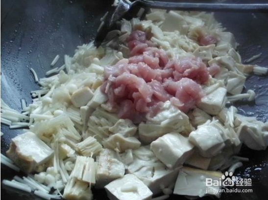 西施豆腐的做法