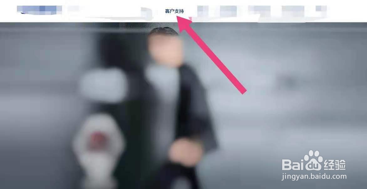 卡西欧ga2100怎么调时间