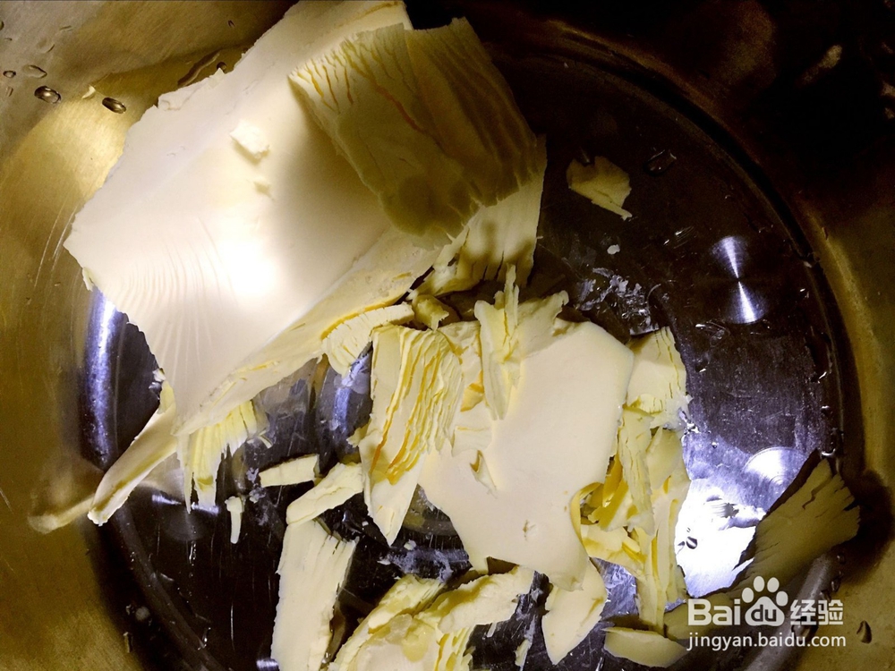 美味香蕉薄片蛋糕的做法