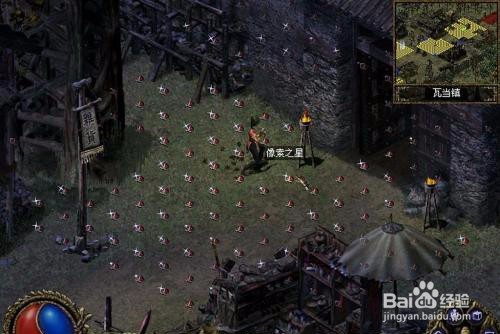 刀剑封魔录怎么使用秘籍？