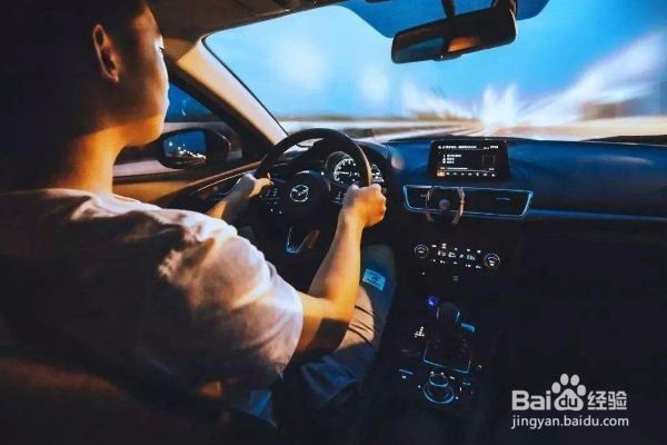 满足什么条件才能做公交车司机