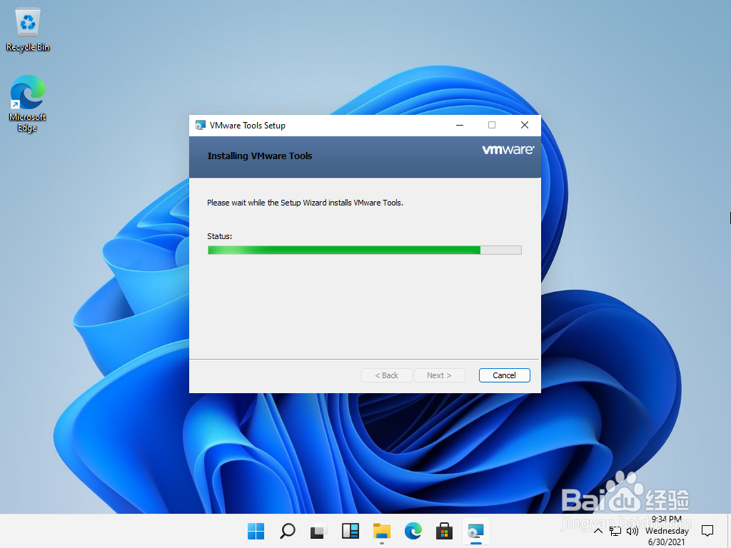 在VMware11中安装windows11预览版