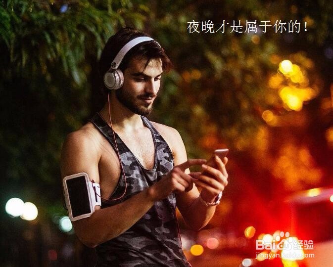 减肥，怎么才能更合理