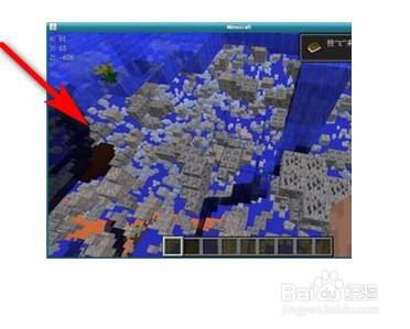 Mcpe材质包制作 百度经验