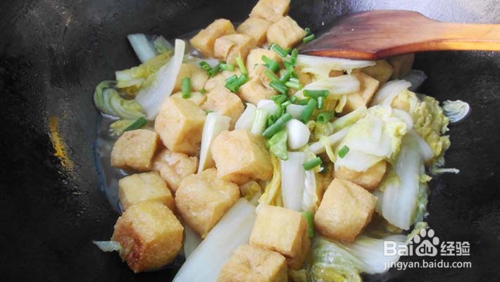 油豆腐炖白菜怎么做