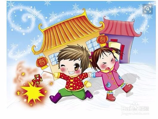 结婚后在哪方过年好