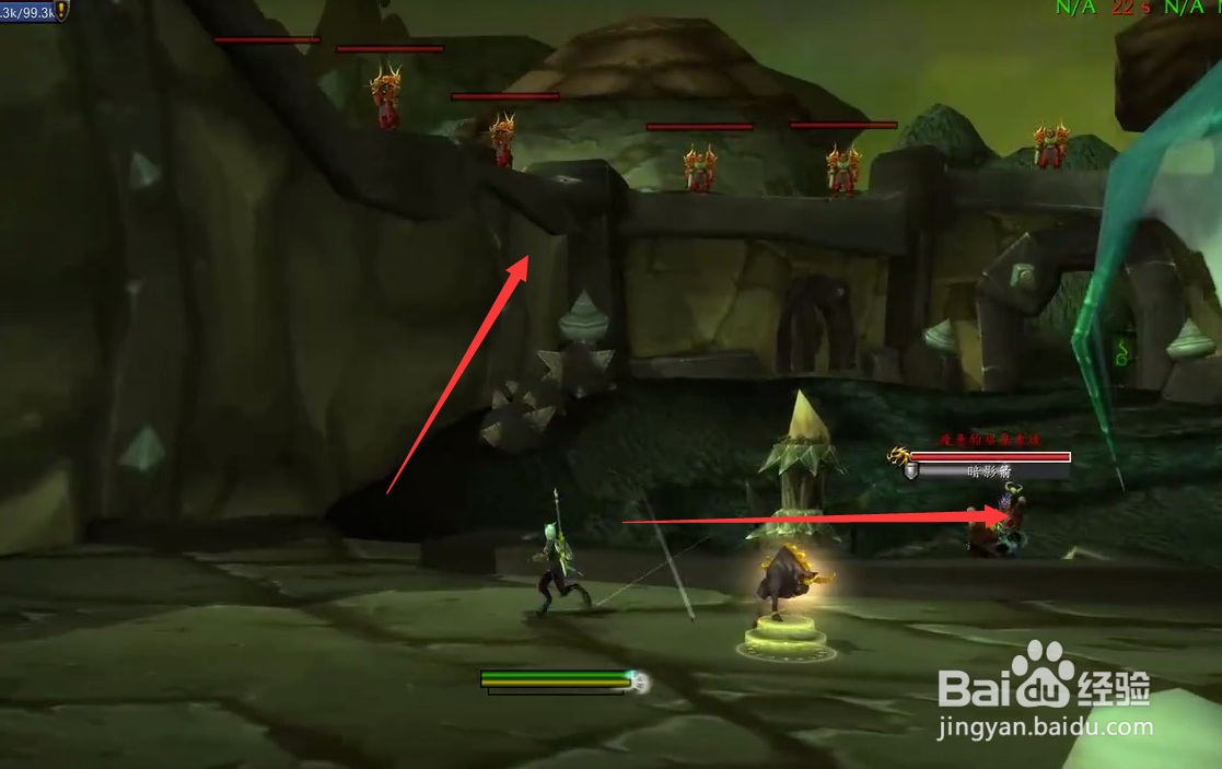 疲惫的祖鲁希德怎么做