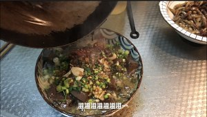 辣子蒜羊血的做法