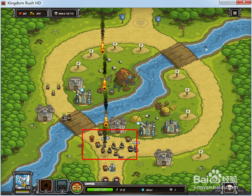 皇家守卫军2.0通关攻略：[4]河道