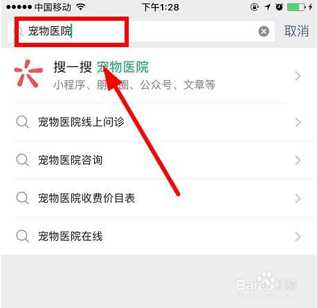猫鼻子发出鼻塞的声音怎么办