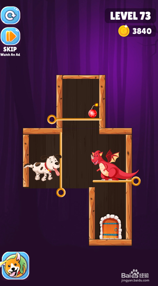 Save The Puppy的LEVEL 73如何过关？