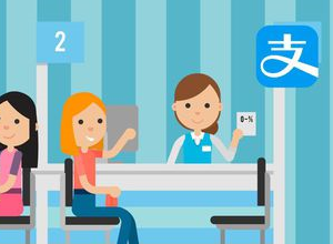 改名字后办不了新银行卡